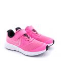 Pantofi Sport Fete AT1801 Star Runner 2 Pink Glow